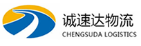 湖州到大关县物流公司